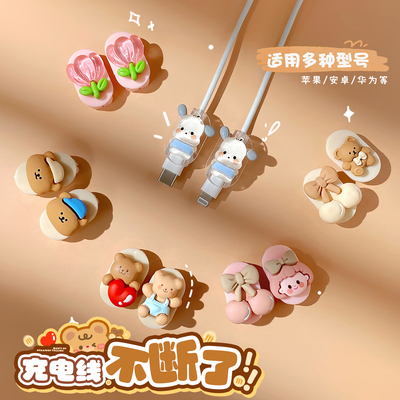 太可爱了吧几块钱的快乐呀