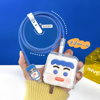 我的35W充电器终于有救了