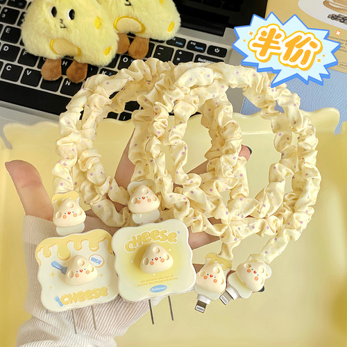 这个充电器太可爱了！！