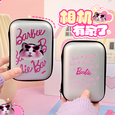 收纳神器整理好帮手！！！