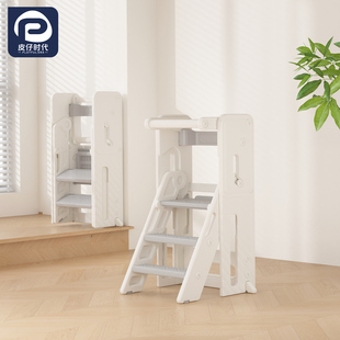 宝宝洗漱可折叠阶梯凳蒙氏学习塔婴儿可升降踩脚凳儿童防滑踏脚凳
