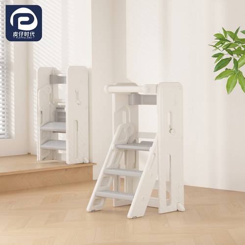 宝宝可折叠可升降防滑蒙氏学习塔