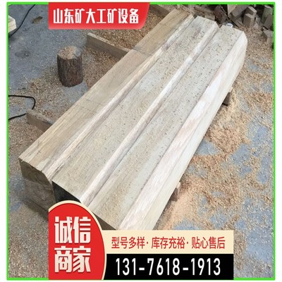 速发矿用枕木 建筑木方枕木 方木枕木  辐射松花旗松枕木