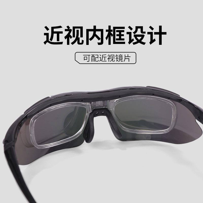 现货速发新款骑行近视男防风偏光山地公路车护目镜自行车护目镜