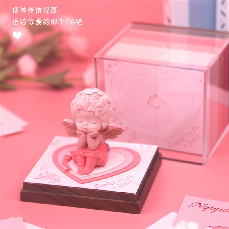 速发520情人节立体便签纸手撕创意纸雕丘比特生日礼物送生