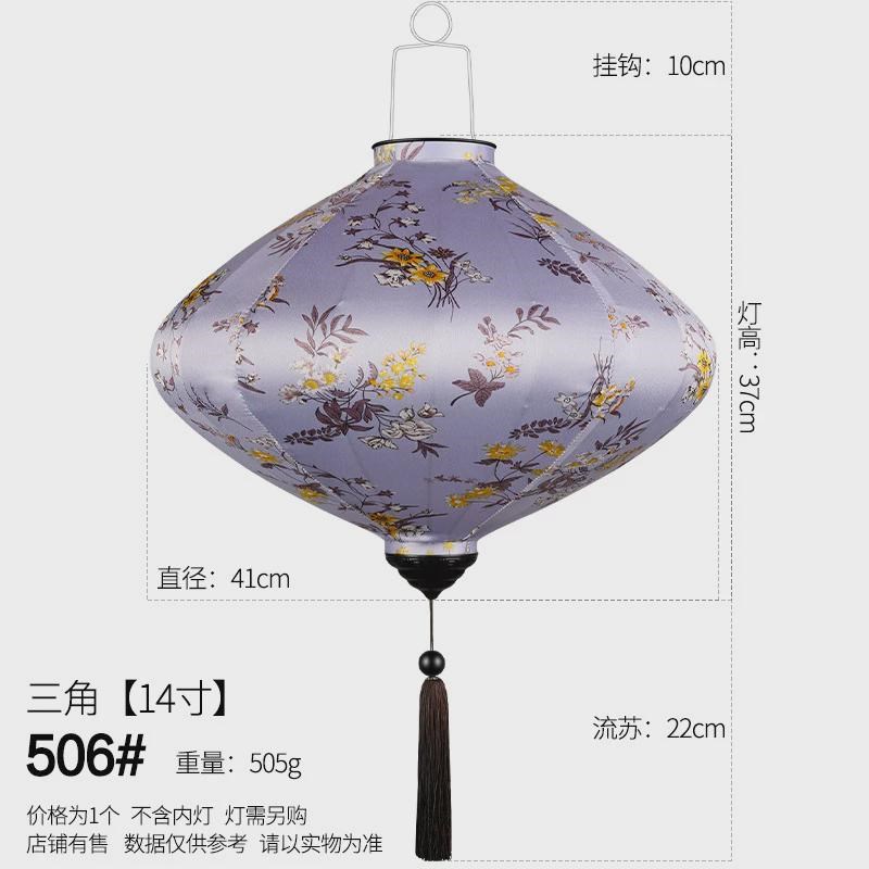 速发古风创意景区中国风传统装饰灯发光灯笼中式户外日式灯笼挂饰