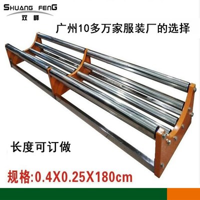 速发拉布机卷布机松布斗滚布槽拉布架铺布机验布机手动铺布机