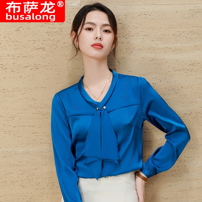 速发2024新款布萨龙busog长袖通勤职业装工作服 8082