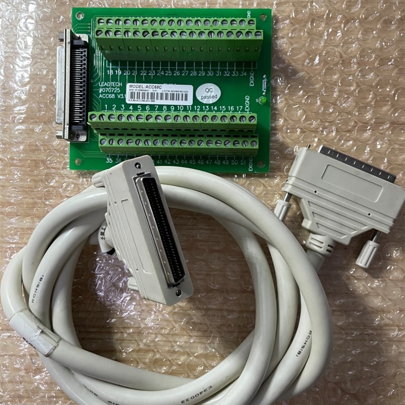 速发(议价)雷赛1000B运动控制卡接线板ACC68C实物拍摄
