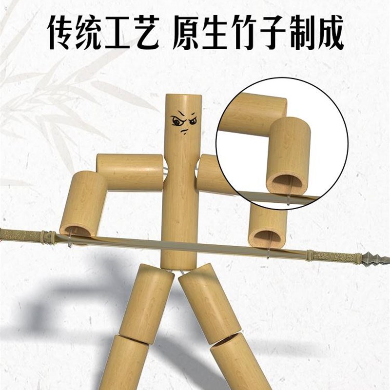 速发竹节人六年级双人对战玩具手工自制材料包儿童益智桌游pk男孩