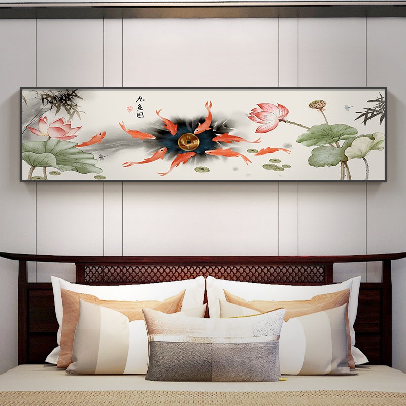 速发九鱼图父母房间装饰画新中式主卧室床头挂画横幅招财水墨荷花图片