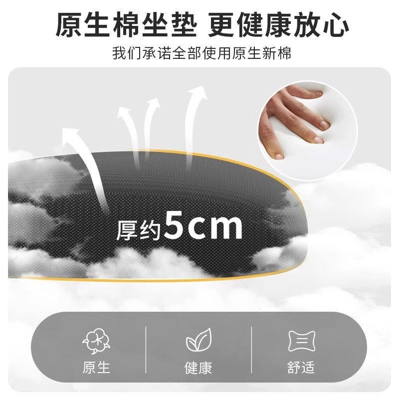 现货速发电脑椅子舒适久坐办公椅家用弓形会议职员椅宿舍大学生学