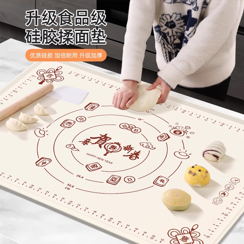 速发家用加厚硅胶揉面垫厨房面点烘焙级和面垫面案板防滑不沾面垫