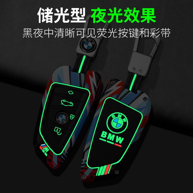 速发x套x1汽车x5三系i新五系25li刀锋50扣x2包4系525