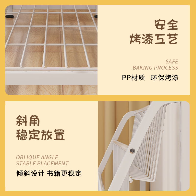 速发儿童书架家用置物架落地玩具绘本桌面收纳架二合一宝宝书柜阅