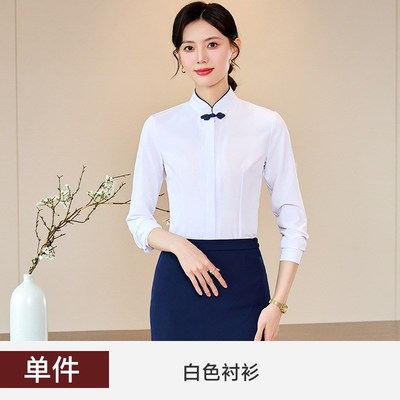 速发职业套装酒店前台接待工装高端中式餐饮饭店服务员工作服