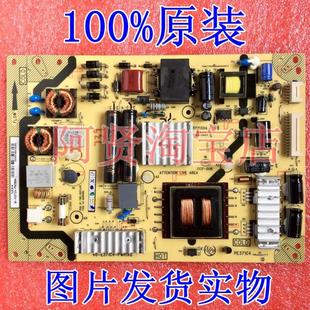 PWG1XG E71C4 PE71C4 PW200 PWH1XG 現(xiàn)貨速發(fā)L42E450板40