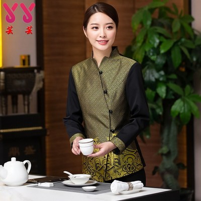 速发酒店服务员工作服长袖中式餐饮火锅饭店茶楼农家乐经理领班制