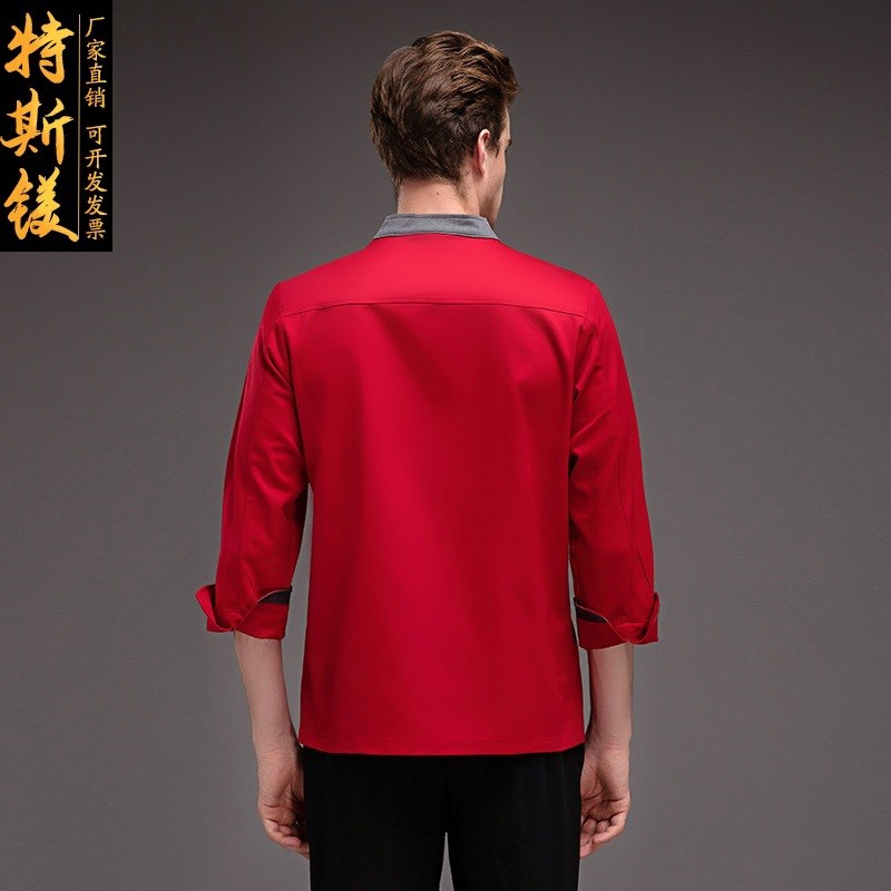 速发厨师工作服男长袖酒店餐厅后厨房工装制服餐饮食堂厨师衣服秋
