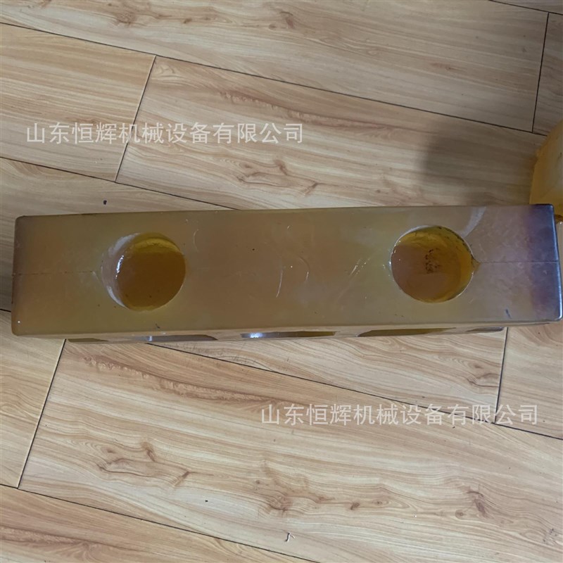 速发减震矿车橡胶碰头 聚氨酯1.5吨矿车碰头 煤矿井下矿车用橡胶
