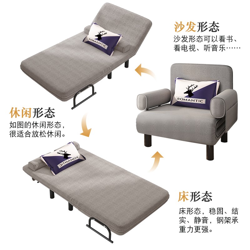 速发懒人沙发椅家用折叠沙发床两用简约可躺可睡榻榻米座椅躺椅子