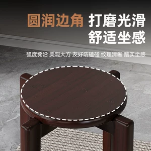 [速发凳子可叠放圆凳家用叠叠乐多用椅餐桌凳结实耐用吧台椅高脚凳]