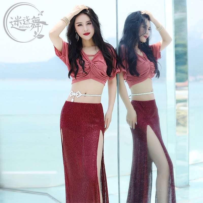 现货速发肚皮舞新款服装春夏练功服套装闪亮性感表演服东方舞团服