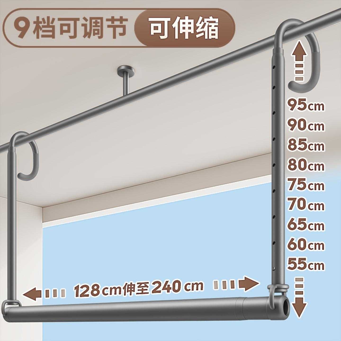晾衣架阳台防盗网吊挂免打孔升降不锈钢伸缩晾衣杆家用晒被子