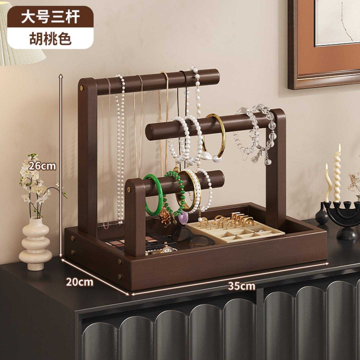 楠竹置物架手串架家用首饰收纳盒文玩挂佛珠水晶手链展示支架托盘