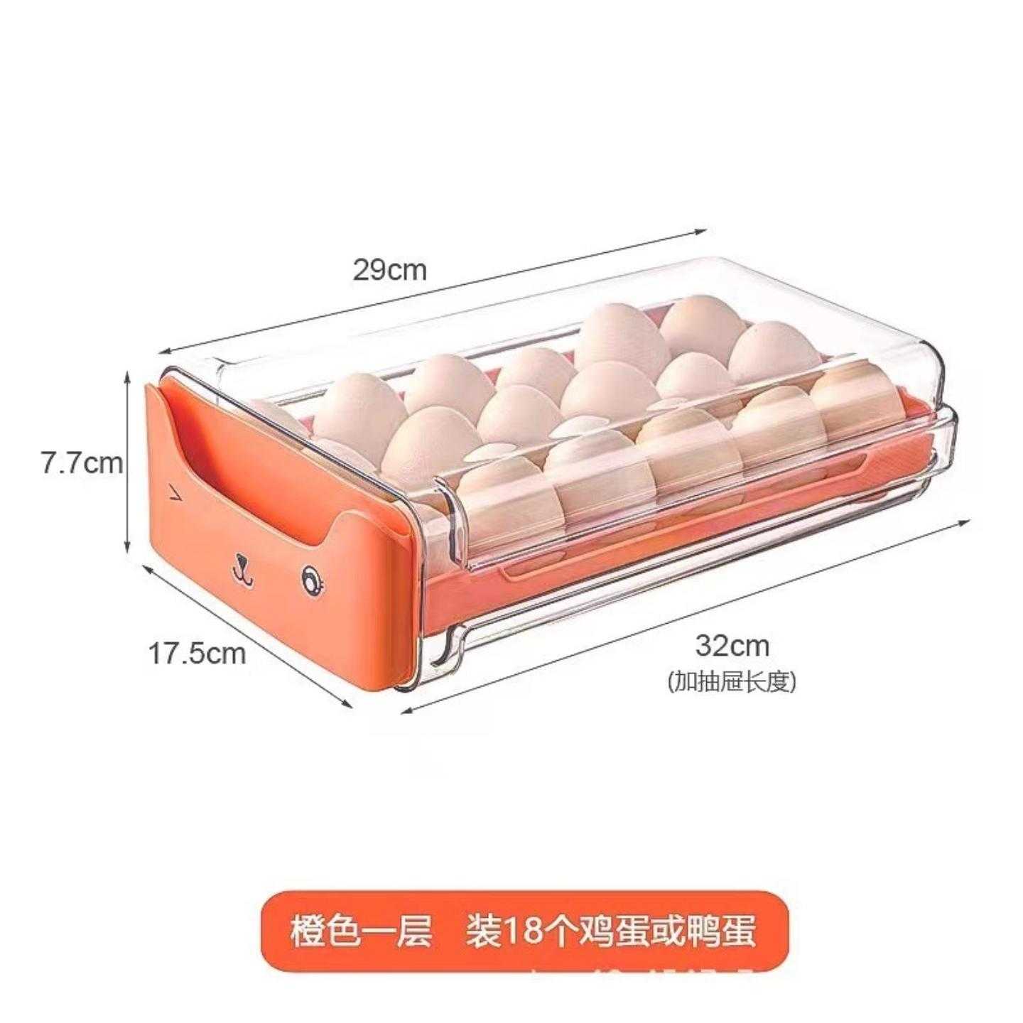 鸡蛋收纳盒冰箱用食品级抽屉式装放鸭蛋创意可爱双层厨房整理保鲜