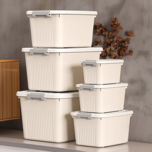 奶油风收纳箱塑料学生装书整理箱宿舍储物箱衣服超大容量收纳盒