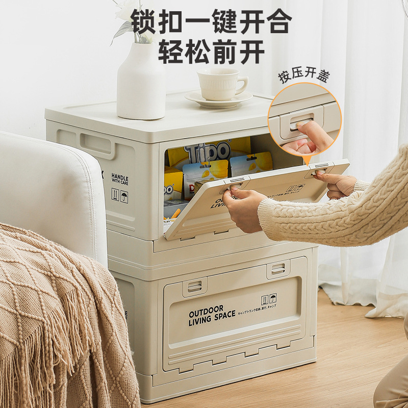 床头收纳箱家用折叠户外露营书本衣服衣柜储物箱被子大容量收纳柜