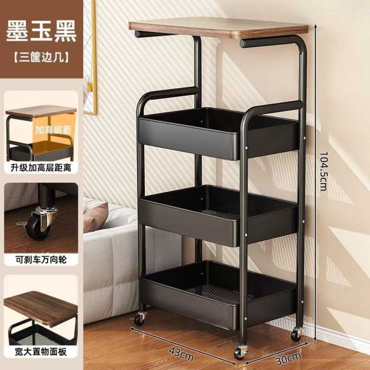 可移动双层茶几小推车中古风收纳架沙发边几柜零食小桌子茶几
