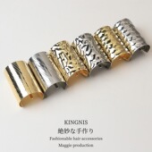 新款 拉丝马尾插件发饰女美女网红 饰扣长款 日韩合金麻面个性 马尾装