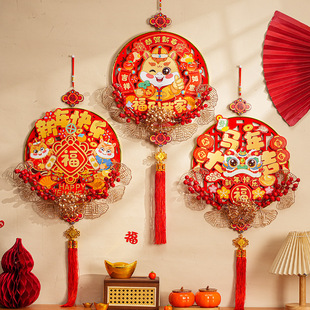 春节装饰挂件2026马年装饰品过年入户门福字挂饰客厅场景新年布置
