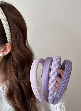 紫色格纹高颅顶宽边发箍女早春外出百搭头箍发捆氛围感压发卡头饰