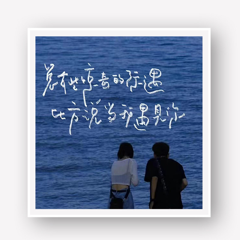 情侣相册本diy手工纪念册七夕礼物自粘式可写字5678寸拍立得影集,节庆用品/礼品,相册/相簿,淘宝优惠券,粉丝福利购,淘宝优惠卷