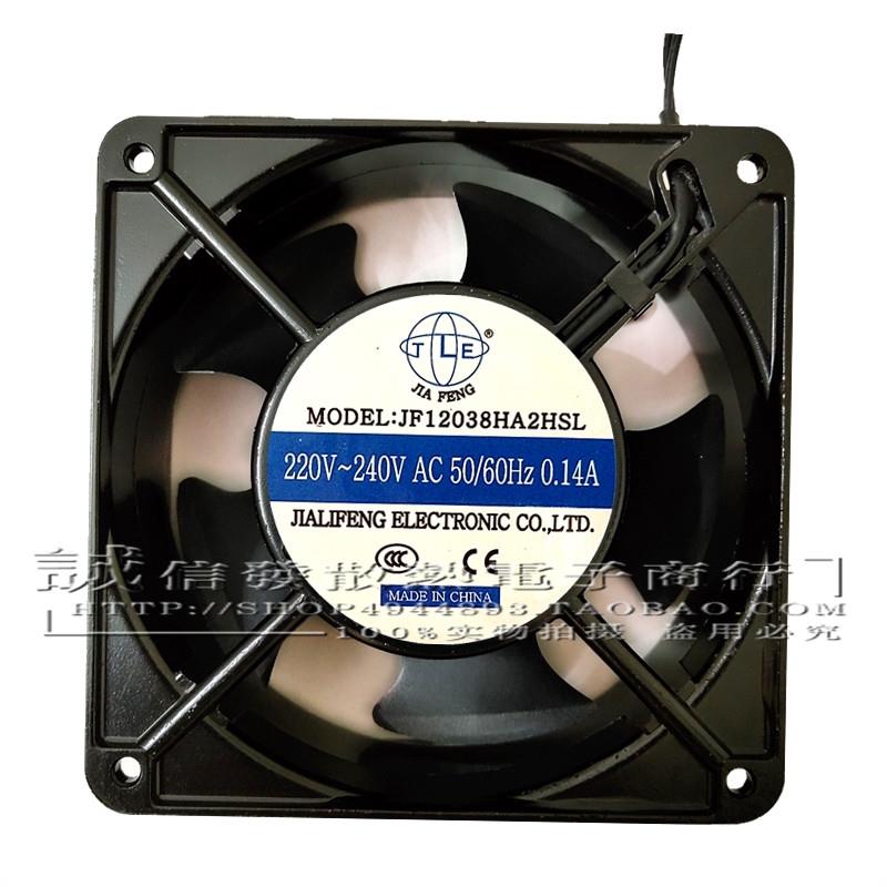 JIAFENG JF12038HA2HSL 消毒柜耐高温风机 AC220V 12cm120*120*38