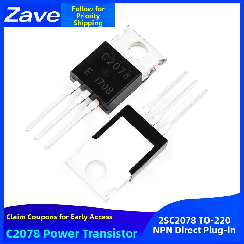 Zave 2Sc2078 C2078 Npn型高频功率晶体管晶体管E直接插头到220