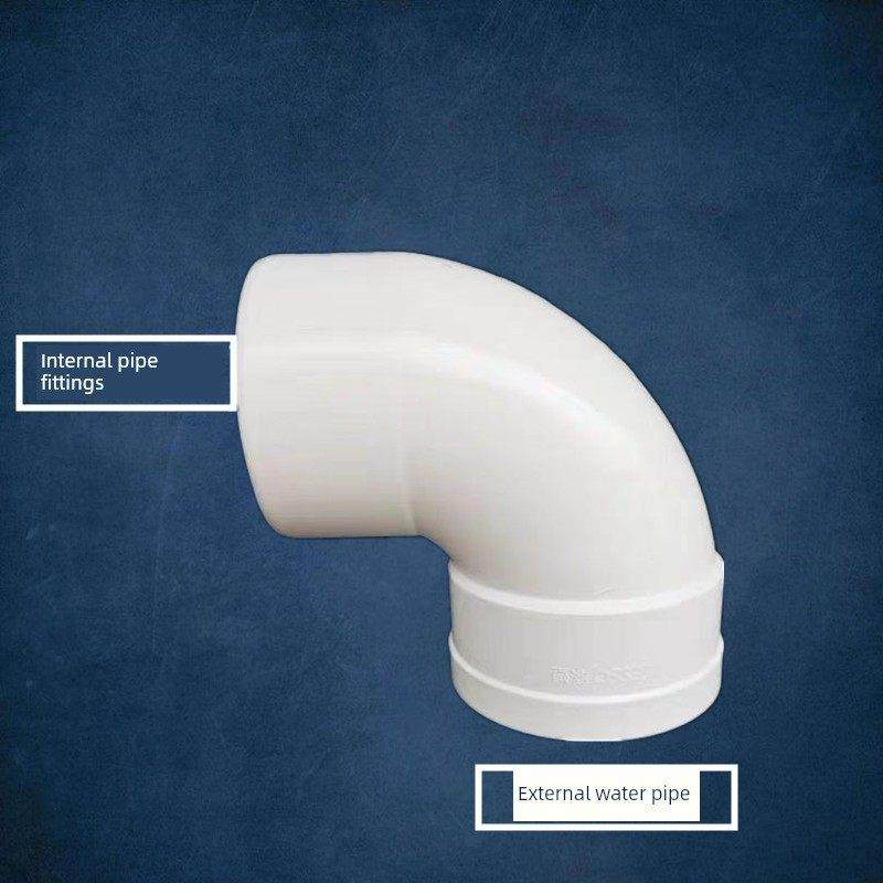 联塑PVC排水管弯头单承插50 75 110内外插直角90度塑料下水管配件,3C数码配件,USB多功能数码宝,淘宝优惠券,粉丝福利购,淘宝优惠卷