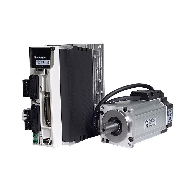 伺服电机MHMF/MSMF042L1U2M/022L/082L/5AZL/012LU2M/L1V2M