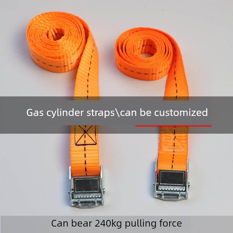 货物捆绑带捆扎带拉紧器货车捆绑扁带绳尼龙带子绑带气瓶固定绑带