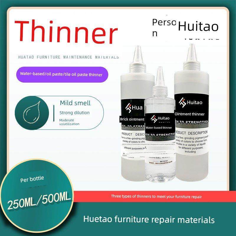 华涛家具维修材料木器漆稀释剂硝基漆色精油漆稀释剂油膏稀释剂,3C数码配件,USB多功能数码宝,淘宝优惠券,粉丝福利购,淘宝优惠卷