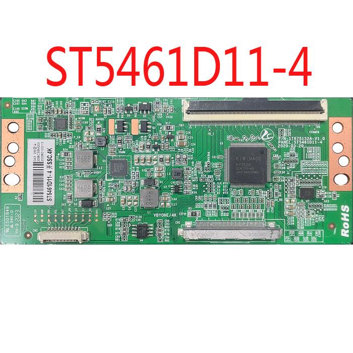 全新逻辑板SX6751S1A-V2.0 ST6751S1A-V1.0条码ST5461D11-4 2K 4K