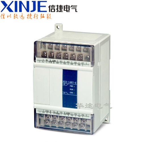XINJE信捷PLC控制器主机XC2-14RTXC2-16RT-EC24R32R48R-E全新现货