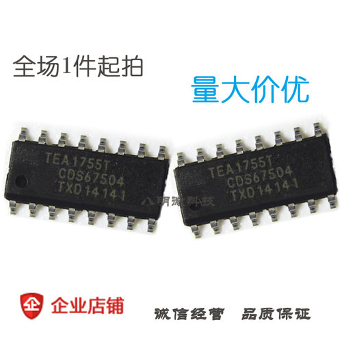 TEA1755T TEA1755 液晶电源开关芯片 IC 集成电路 SOP-16