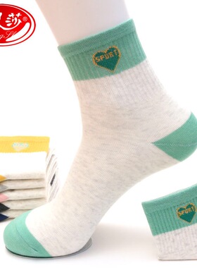 浪莎袜子女中筒袜运动风纯棉个性简约春秋季ins潮韩版日系全棉袜