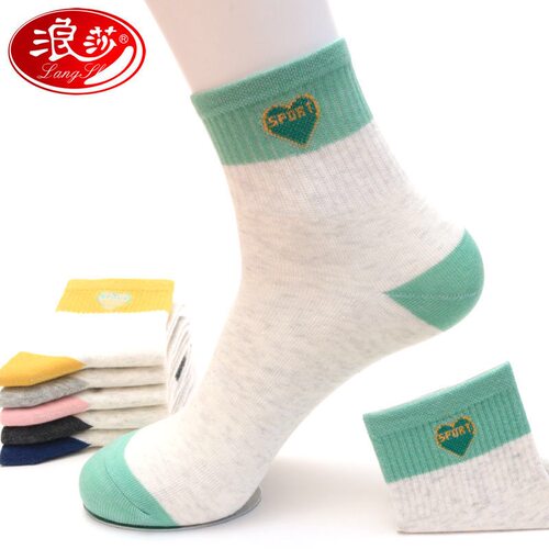 浪莎袜子女中筒袜运动风纯棉个性简约春秋季ins潮韩版日系全棉袜