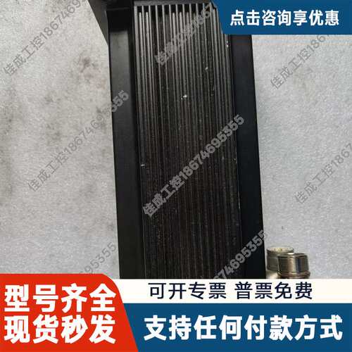 议价HDS120-0825BRKBS01