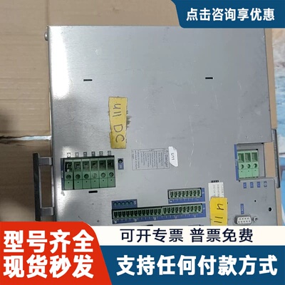 议价BERGER LAHR百格拉伺服驱动器 TLC538F.SA